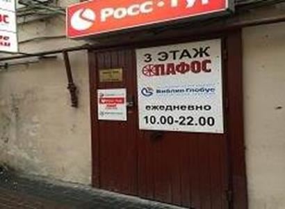 Nevsky Row Nevsky 106 Nevsky Row Nevsky 106